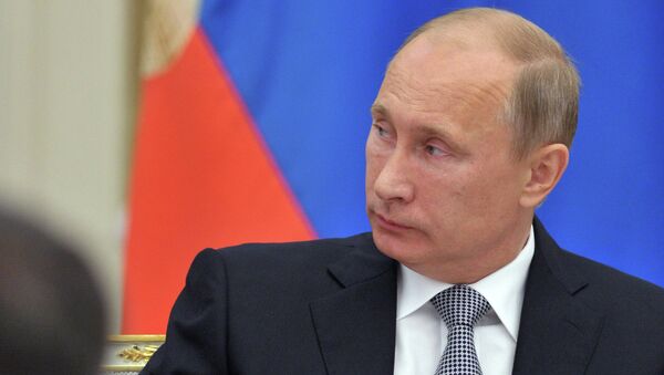 Президент РФ Владимир Путин Президент РФ Владимир Путин