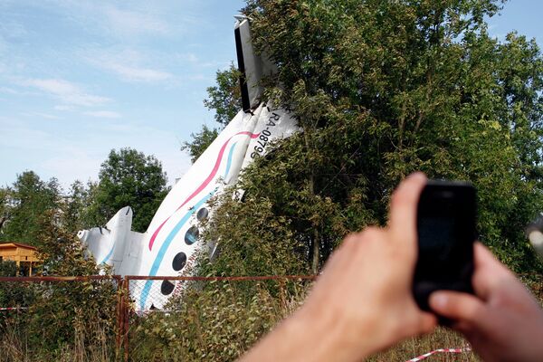 Крушение легкомоторного самолета в Ленинградской области Крушение легкомоторного самолета в Ленинградской области