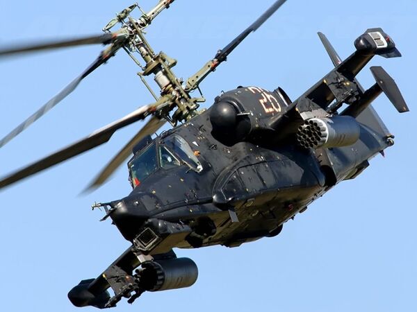 Вертолет Ка-50 Вертолет Ка-50