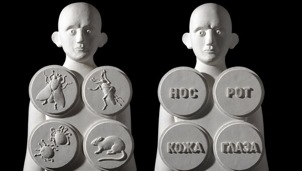 Гриша Брускин, Близнецы. Из проекта Время Ч. Фрагмент инсталляции. 2012 Гриша Брускин, Близнецы. Из проекта Время Ч. Фрагмент инсталляции. 2012