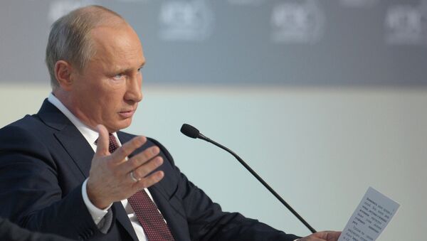 Президент РФ Владимир Путин. Архив Президент РФ Владимир Путин. Архив