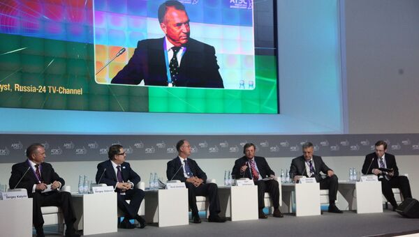 Конференция на АТЭС Конференция на АТЭС