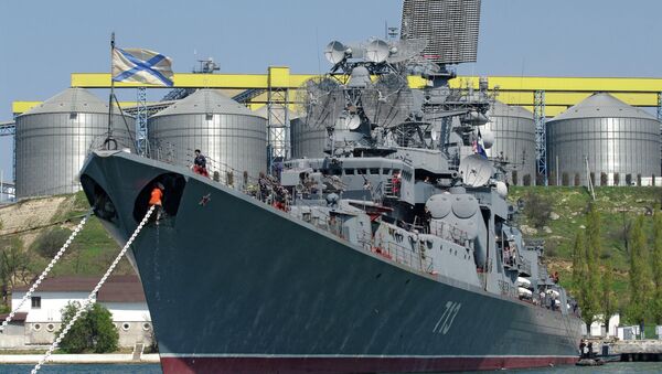 Большой противолодочный корабль Керчь Черноморского флота Российской Федерации. Архивное фото Большой противолодочный корабль Керчь Черноморского флота Российской Федерации. Архивное фото