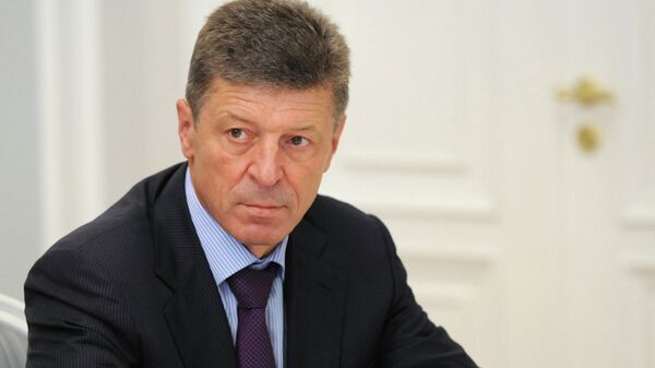 Дмитрий Козак Дмитрий Козак