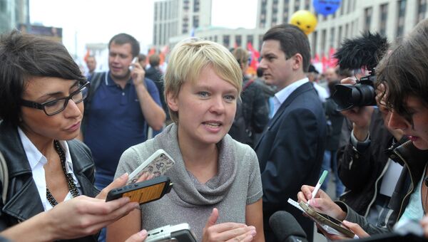 Евгения Чирикова. Архив Евгения Чирикова. Архив