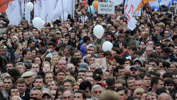 Участники митинга оппозиции в Москве. Архивное фото Участники митинга оппозиции в Москве. Архивное фото