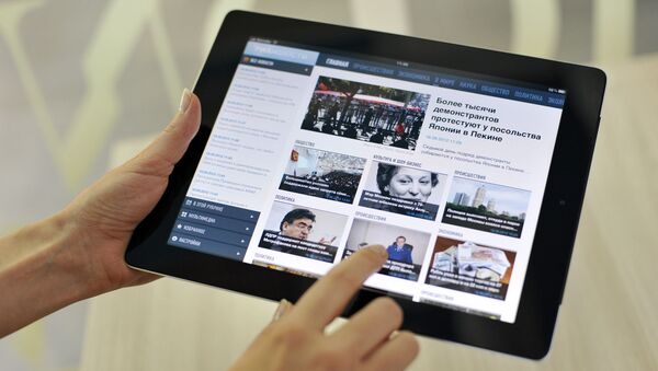 Приложение РИА Новости для iPad. Архив Приложение РИА Новости для iPad. Архив