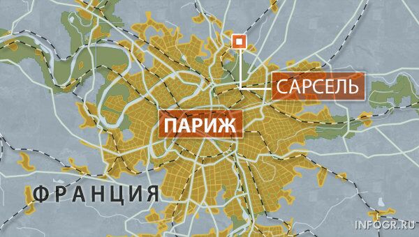 Город Сарсель в окрестностях Парижа Город Сарсель в окрестностях Парижа