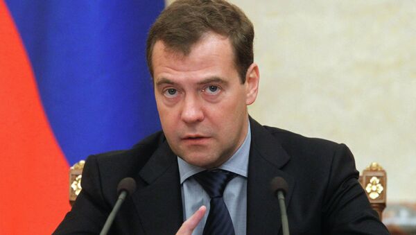 Премьер-министр РФ Дмитрий Медведев. Архив Премьер-министр РФ Дмитрий Медведев. Архив