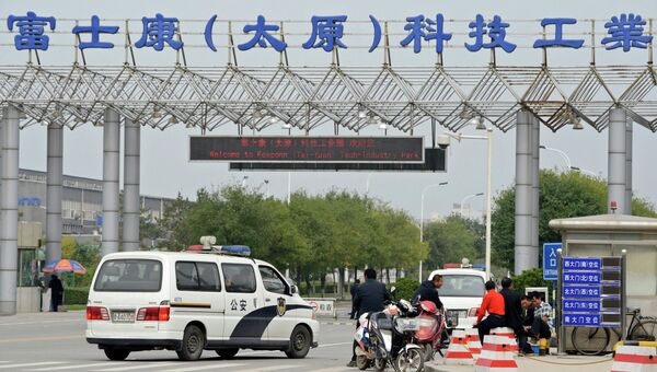 Фабрика Foxconn. Архивное фото Фабрика Foxconn. Архивное фото