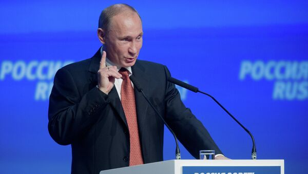 Президент РФ Владимир Путин на форуме РОССИЯ ЗОВЕТ! Президент РФ Владимир Путин на форуме РОССИЯ ЗОВЕТ!
