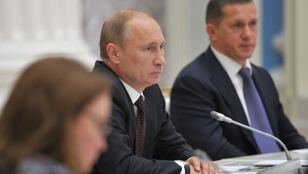 В.Путин провел заседание президиума Госсовета в Кремле В.Путин провел заседание президиума Госсовета в Кремле