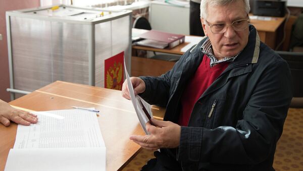Василий Гончаров. Архив Василий Гончаров. Архив