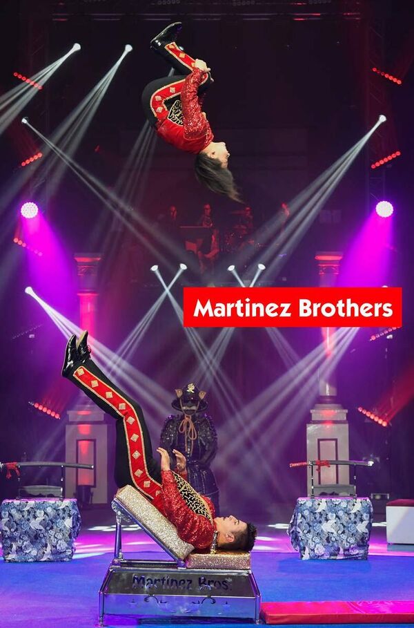 Дуэт Martinez Дуэт Martinez