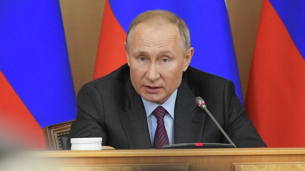 Президент РФ Владимир Путин проводит заседание Совета по развитию местного самоуправления Президент РФ Владимир Путин проводит заседание Совета по развитию местного самоуправления