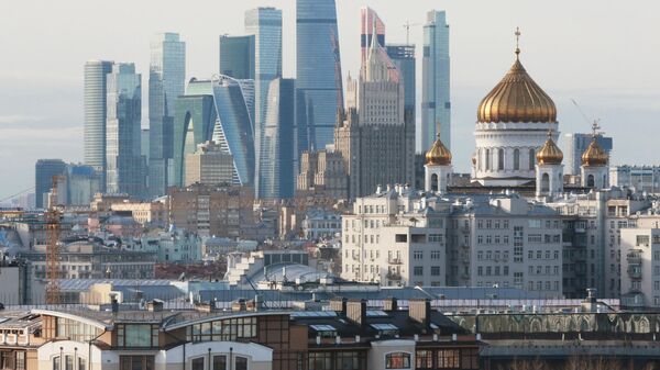 Вид Москвы Вид Москвы