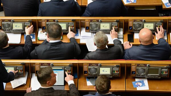 Заседание Верховной рады Украины Заседание Верховной рады Украины