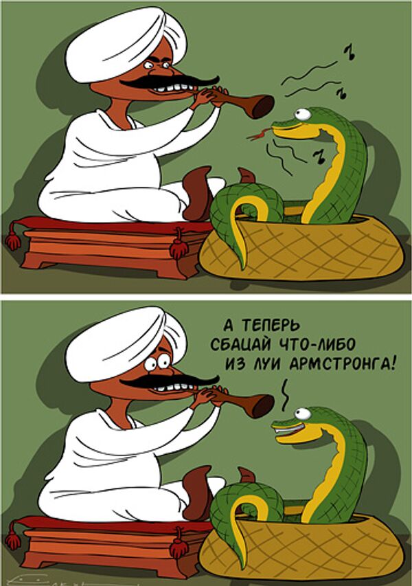 Сергей Елкин, РИА Новости Сергей Елкин, РИА Новости