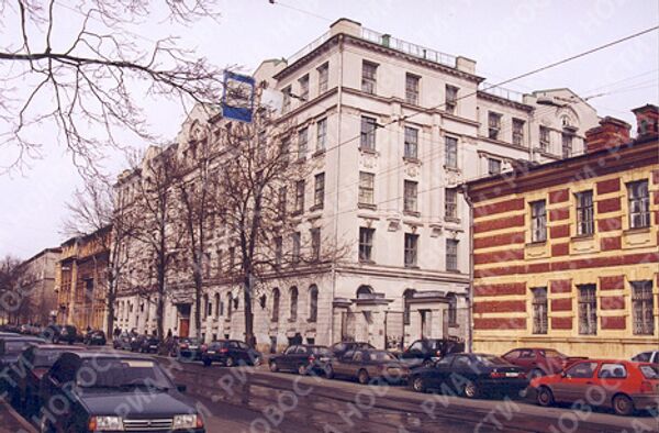 РИА Новости. Фото Бесика Пипия РИА Новости. Фото Бесика Пипия