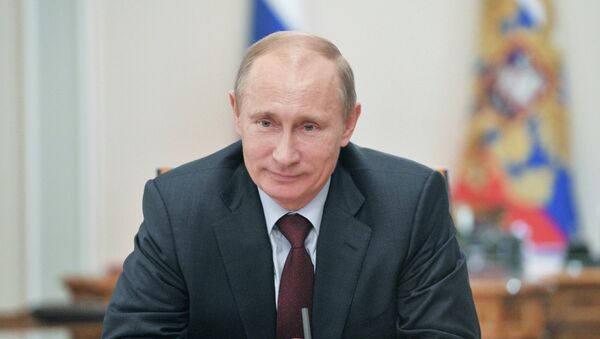 Президент РФ В.Путин. Архив Президент РФ В.Путин. Архив