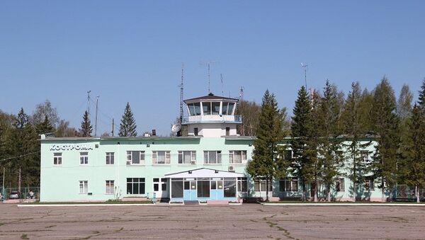 Аэровокзал в Костроме Аэровокзал в Костроме