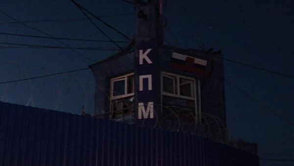 Взрыв на КПП в Северной Осетии Взрыв на КПП в Северной Осетии