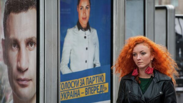 Предвыборная агитация на Украине Предвыборная агитация на Украине