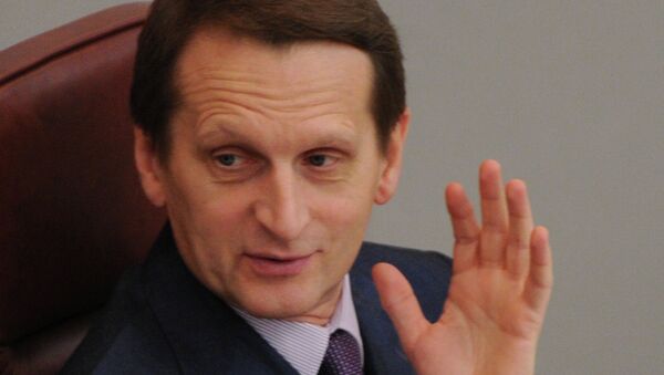 Председатель Государственной Думы РФ Сергей Нарышкин Председатель Государственной Думы РФ Сергей Нарышкин