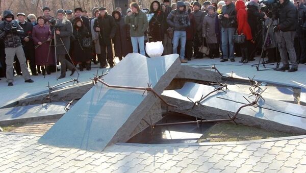 Церемония открытия памятника жертвам политических репрессий в Благовещенске Церемония открытия памятника жертвам политических репрессий в Благовещенске