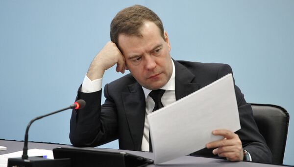 Рабочая поездка Д.Медведева в Приволжский федеральный округ Рабочая поездка Д.Медведева в Приволжский федеральный округ