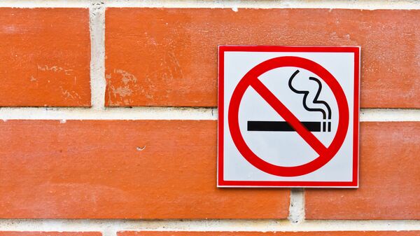 Табличка Курение запрещено