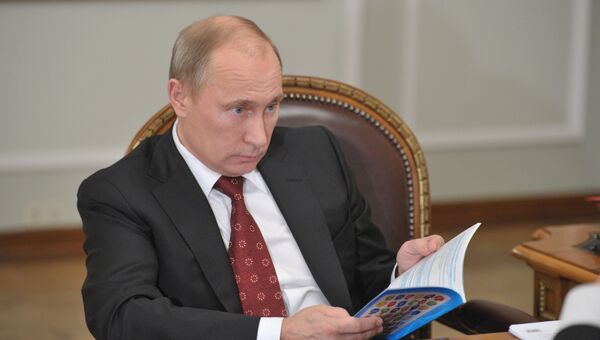 Президент России Владимир Путин. Архив Президент России Владимир Путин. Архив