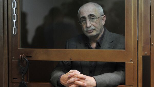 Заместитель декана факультета мировой политики МГУ Михаил Башаратьян, задержанный по подозрению в получении крупной взятки, архивное фото Заместитель декана факультета мировой политики МГУ Михаил Башаратьян, задержанный по подозрению в получении крупной взятки, архивное фото