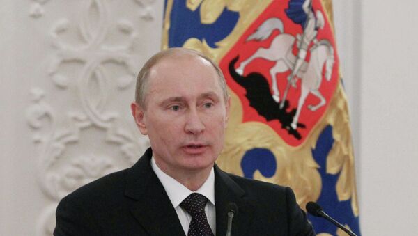 В.Путин на приеме по случаю празднования Дня народного единства В.Путин на приеме по случаю празднования Дня народного единства