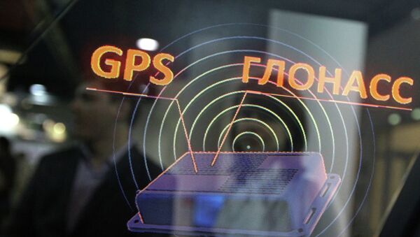 GPS Глонасс. Архивное фото GPS Глонасс. Архивное фото