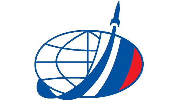 Российские космические системы Российские космические системы