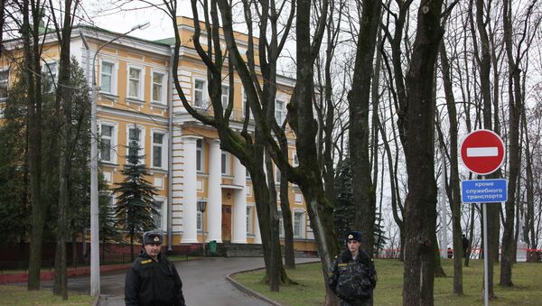 КГБ Белоруссии в Витебске. Архивное фото КГБ Белоруссии в Витебске. Архивное фото