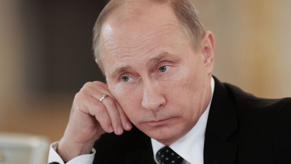 В.Путин проводит заседание Совета при президенте РФ В.Путин проводит заседание Совета при президенте РФ