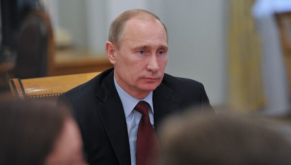 В.Путин. Архив В.Путин. Архив