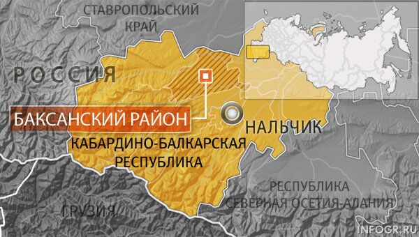 Баксанский район Кабардино-Балкарии Баксанский район Кабардино-Балкарии