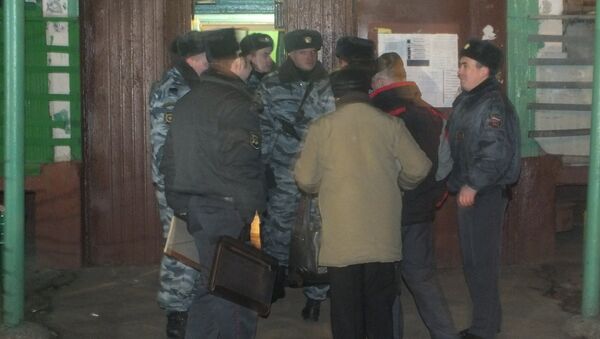 Тройное убийство произошло на юге Москвы, погибли двое детей Тройное убийство произошло на юге Москвы, погибли двое детей