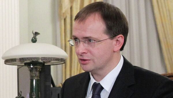 Министр культуры РФ Владимир Мединский Министр культуры РФ Владимир Мединский