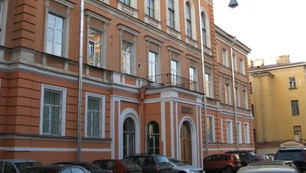Физико-математический лицей № 239 в Санкт-Петербурге Физико-математический лицей № 239 в Санкт-Петербурге