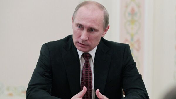 Президент РФ Владимир Путин Президент РФ Владимир Путин