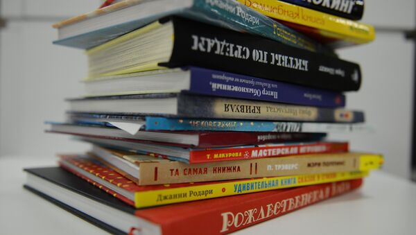 Новинки non/fiction для детей, архивное фото Новинки non/fiction для детей, архивное фото