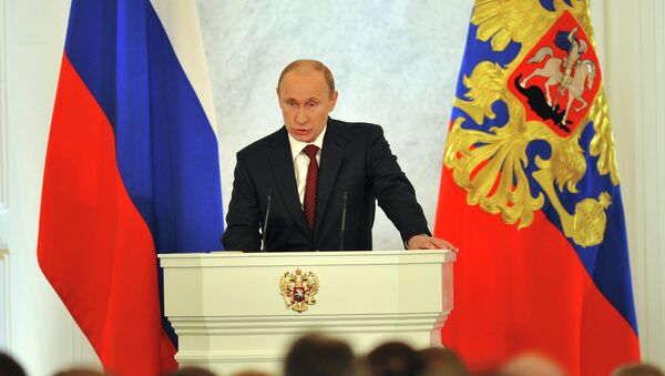 Послание президента РФ В.Путина к Федеральному Собранию. Архивное фото Послание президента РФ В.Путина к Федеральному Собранию. Архивное фото