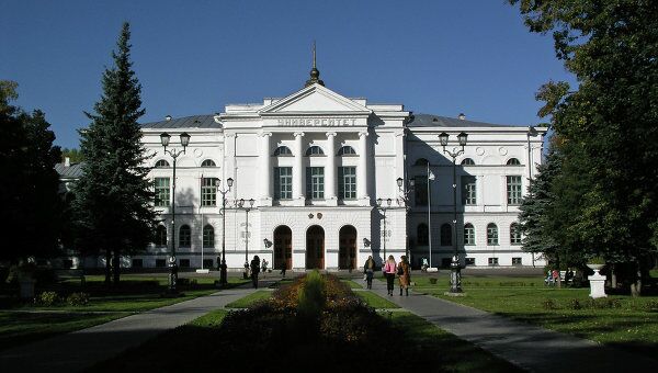 Томский государственный университет Томский государственный университет