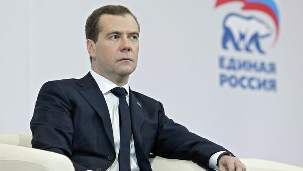 Премьер-министр, лидер Единой России Дмитрий Медведев Премьер-министр, лидер Единой России Дмитрий Медведев