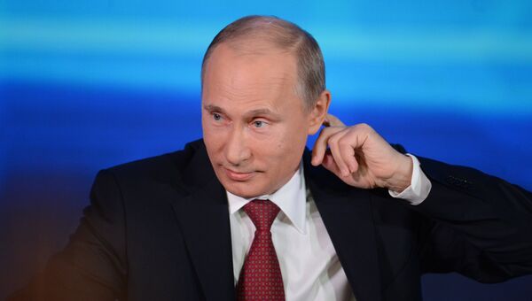Пресс-конференция Владимира Путина Пресс-конференция Владимира Путина