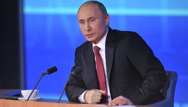 Президент России Владимир Путин. Архив Президент России Владимир Путин. Архив